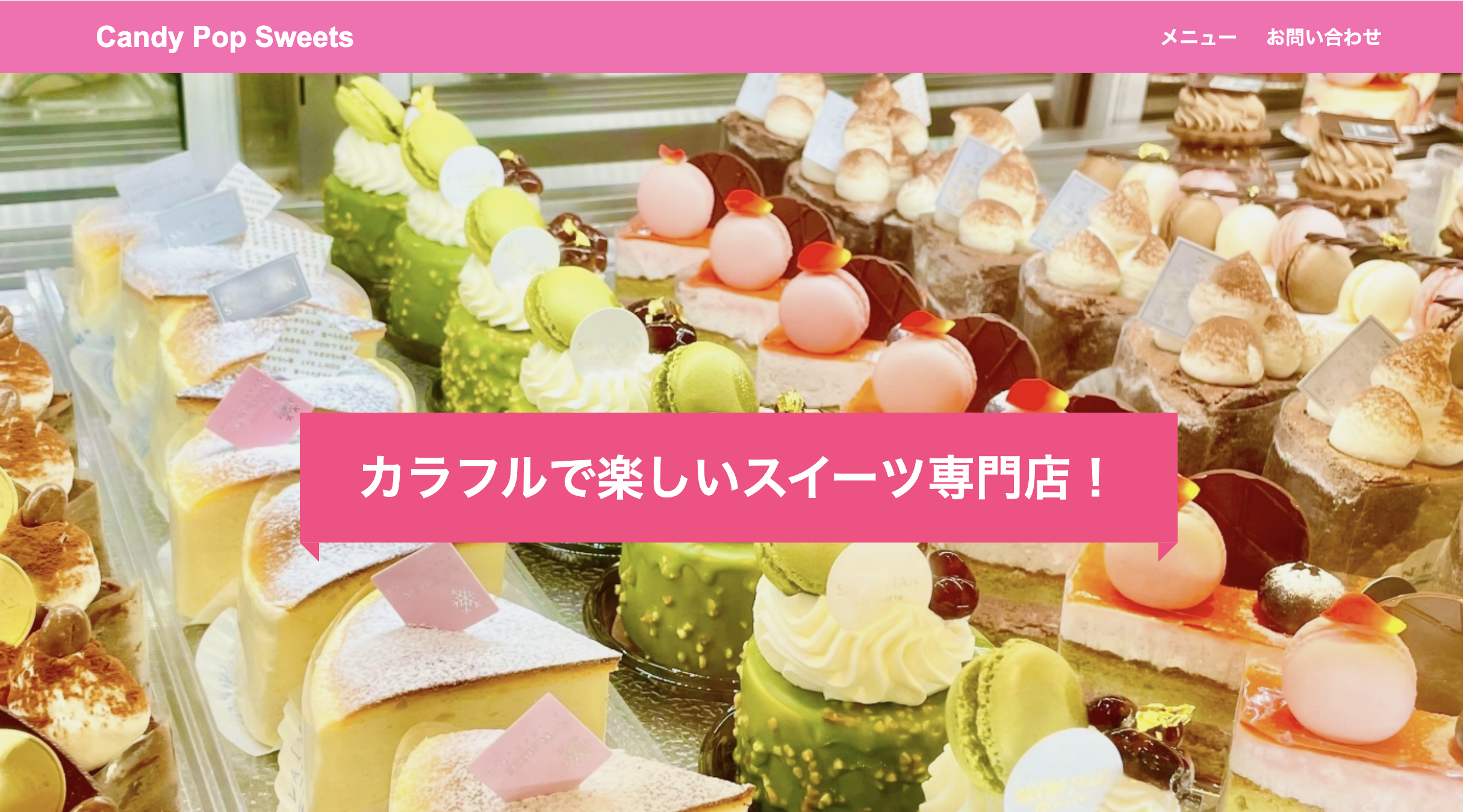 Sample 2
